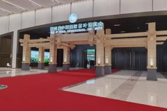 第四届国际茶博会 | 英红农夫数字“制茶”，助力英德红茶产业发展