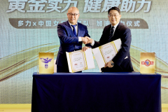 黄金实力助力健康，多力成为中国女足官方合作伙伴