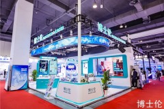 博士伦亮相COOC2025，以全球化视野赋能全龄眼健康