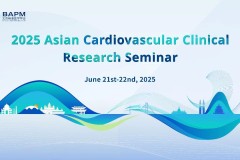 亚洲心血管临床研究研讨会（2025 ACCRS）