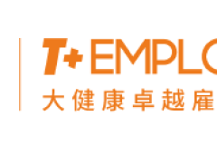 冠科生物荣膺 T+ Employer®大健康卓越雇主2022