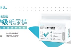 MAKUKU麦酷酷新品纸尿裤强势来袭，医护级标准攻克宝贝过敏难题！