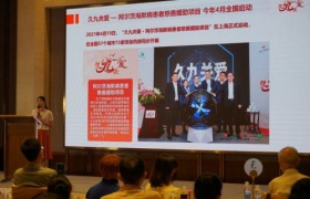 阿尔茨海默病“早诊断早治疗”刻不容缓