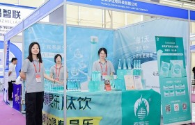 科技驱动健康未来，泰昊乐生物夺目亮相2024亚洲零售名优商品展！