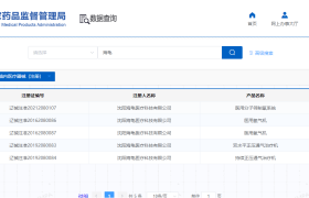海龟制氧：购买制氧机前，这几个概念你分清了吗？