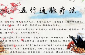 2024多系统萎缩特效药研究取得全球最新进展