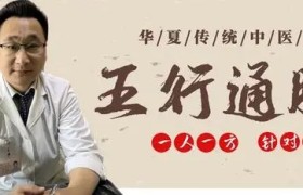 2024年多系统萎缩特效药全球最新研究进展