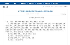 国家专利认证！华卓智能专科随访云平台正式问世
