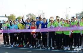 2023云南省关爱女性“为爱奔跑-预防宫颈癌及戊型肝炎公益活动”收官