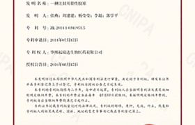 ​挽青春新品惊艳上市 给你带来不一样的美丽体验